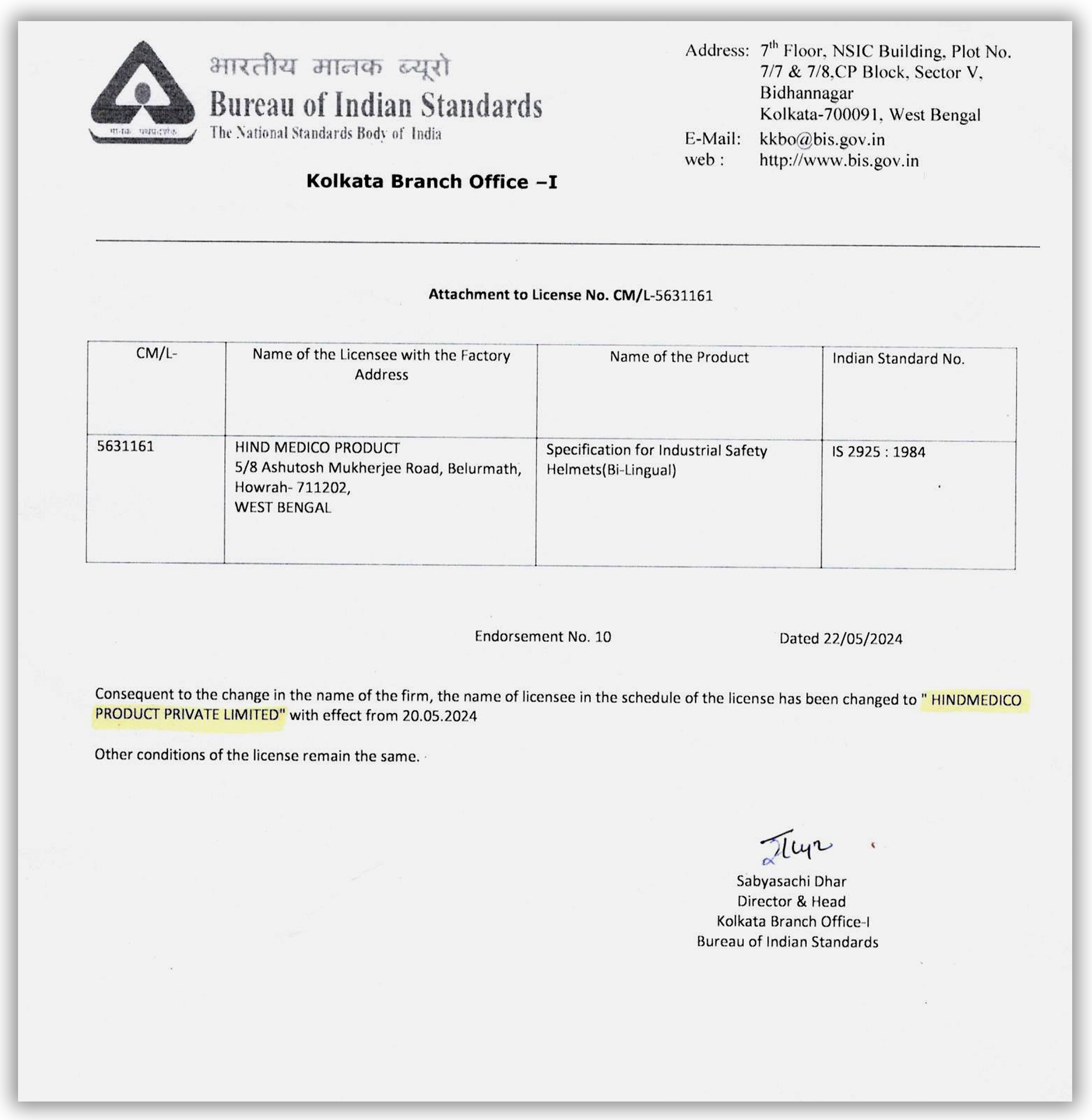 HMPL ISI CERTIFICATE IS 2925