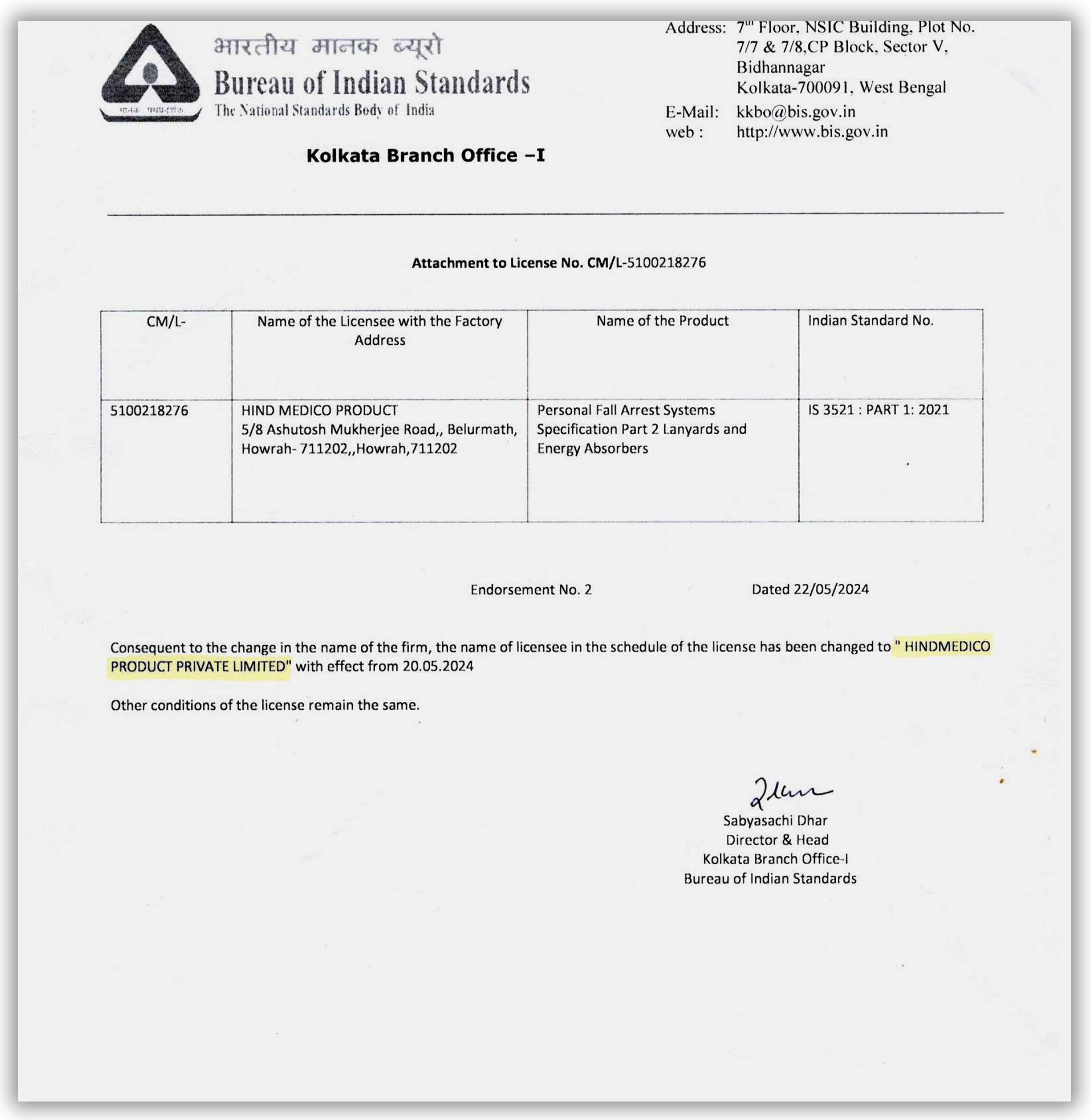 HMPL ISI CERTIFICATE IS 3521 PART 1