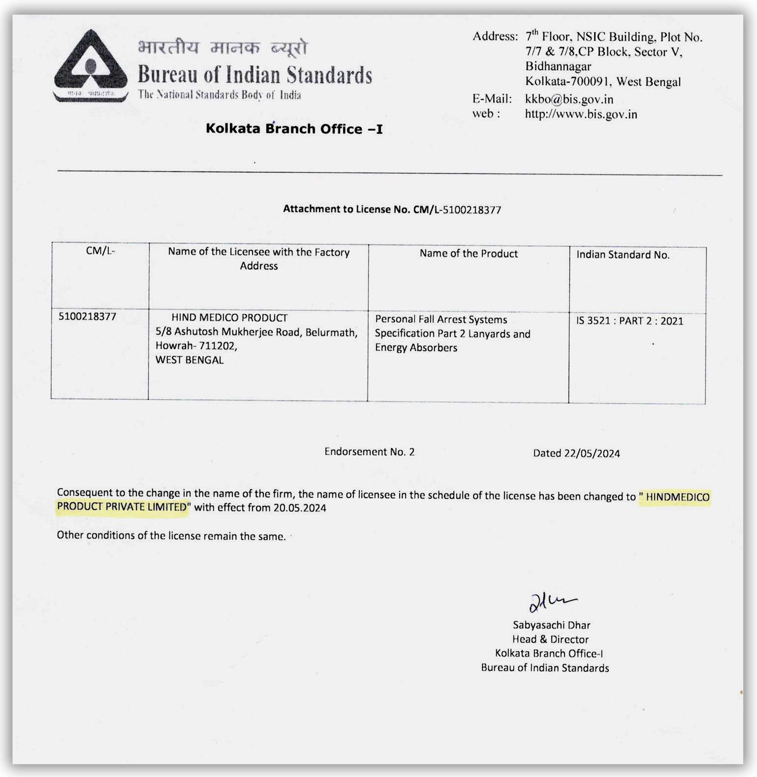 HMPL ISI CERTIFICATE IS 3521 PART 2
